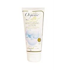 Moisturising Lotion (200ml)
