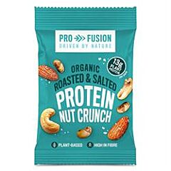 Org Nut Roasted & Salted (45g)