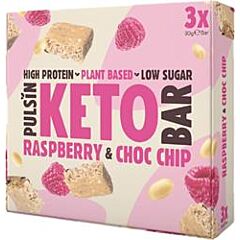 Keto Rasp & Choc Chip Multipac (3x30gpack)
