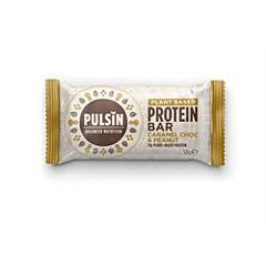 Caramel Choc Pnut Pro Booster (50g)