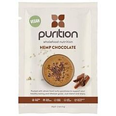 Purition Vegan Chocolate (40g)