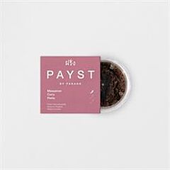 Thai Massaman Curry Paste (100g)