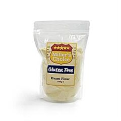 Gluten Free Gram Flour (500g)