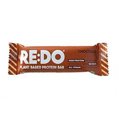 Chocolate Protein Bar (60g)