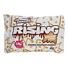 Savage Choc BakedProteinCookie (50g)