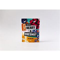 Cashew & Cassis Wild Trail-Mix (55g)