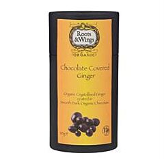 Chocolate Covered Ginger (120g)