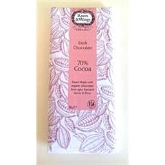 Organic Dark Chocolate Bar (80g)