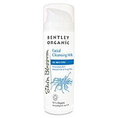 Facial Cleansing Milk (150ml)