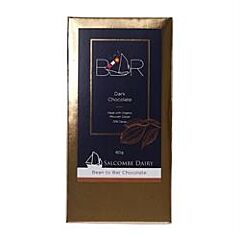 Dark Chocolate Organic Bar (80g)