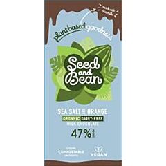 Sea Salt and Orange M*lk (75g)