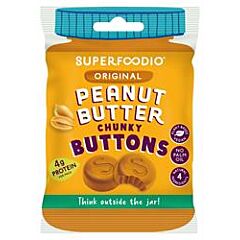 Peanut Butter Buttons ORIGINAL (20g)