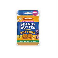 PB Buttons - No Added Sugar (20g)
