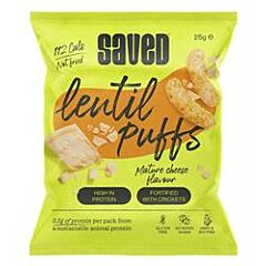 Mature Cheese Lentil Puffs (25g)