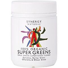Super Greens Powder Organic (200g)