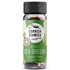 Organic Ocean Greens Shaker (20g)