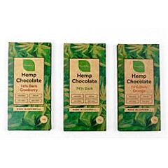 Hemp Chocolate Bar 74% (70g)