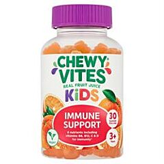 Kids Immune Support (30chewables)