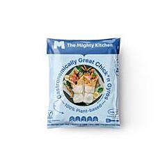 The Mighty Chick*n Gyros (300g)