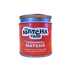 Organic Ceremonial Matcha (25g)