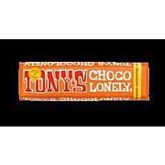 Caramel Sea Salt (47g)