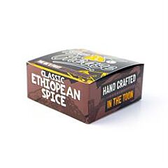 Classic Ethiopian Spice Chease (120g)