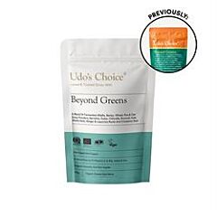 Beyond Greens (125g)