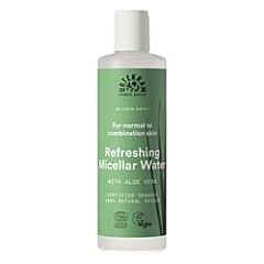 Wild Lemongrass Micellar Water (250ml)