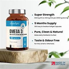 Omega 3 Softgels - 2000mg (300softgels)