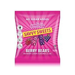 Berry Bears Sweets (50g)