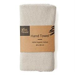 Hand Towel - Beach Sand (1unit)