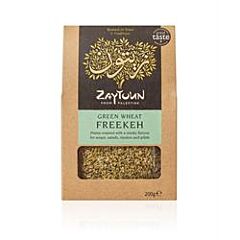Green Wheat Freekeh (200g)